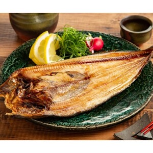 45-14 【定期便３か月】旨いっしょ！セット×３回