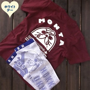 17-273 【ホワイトデー】ゆるキャラ紋太グッズ(Tシャツ[バーガンディーS]、タオル[ブルー])