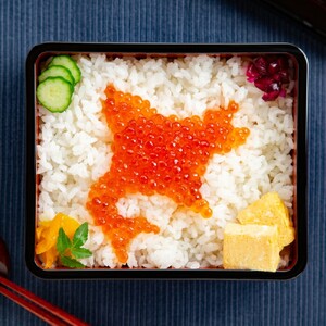 27-70 【ホワイトデー】鱒いくら醤油漬け200g×3パック 合計600g