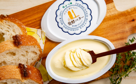 11-93 よつ葉パンにおいしい発酵バター（100ｇ）×10個