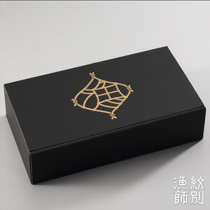 28-24 【年内発送12月15日入金まで】プレミアムずわい甲羅盛り(うにのせ) 2個 【かにみそまで完全無添加】【化粧箱入り】|かに ずわいがに 高品質 within2025