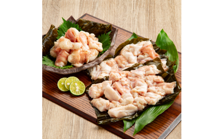 13-135 紋別名物 流氷昆布締め牛ホルモン 750g