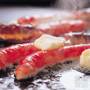 44-28 たらばがにカット 約800g |無添加 かに たらばがに 高品質