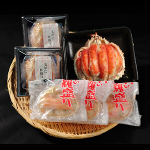 124-6 【年内発送12月15日入金まで】三大がに甲羅盛りセット 【たらばがに】【ずわいがに】【毛がに】 within2025
