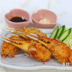 20-260 ずわいがに爪 400g |無添加 かに ずわいがに 高品質