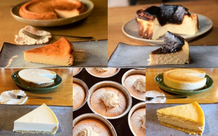 67-3 Cafe ほの香のチーズケーキ定期便(5種類5回)