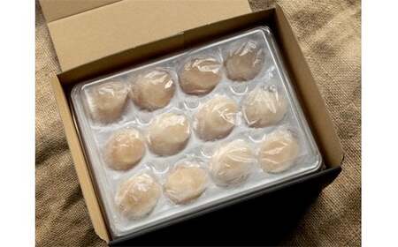 29-15 紋別齊藤帆立（生食用冷凍ほたて貝柱）