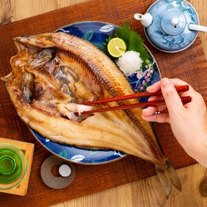 15-265 どどーんと8枚!しまほっけ一夜干しセット