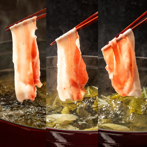 13-250 喜多牧場のしゃぶしゃぶセット