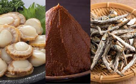 青森の郷土料理 ほたて貝焼きみそ 3個セット 【成邦商事】 ホタテ ほたて 帆立 貝柱 貝焼き 貝焼き味噌 味噌貝焼き 貝柱 貝焼き 貝焼き味噌 味噌貝焼き みそ 味噌 貝柱 海産物 魚貝類 青森県 平内町 陸奥湾 むつ湾  F21J-266