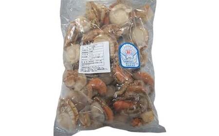 大粒 蒸し帆立 1kg 【ハケタ水産】 ホタテ ほたて 帆立 貝柱 貝 冷凍 ボイル 蒸し おつまみ 酒の肴 魚介類 魚介 海鮮 海鮮食品 グルメ 食品 ギフト 東北 青森県 平内町  F21J-294