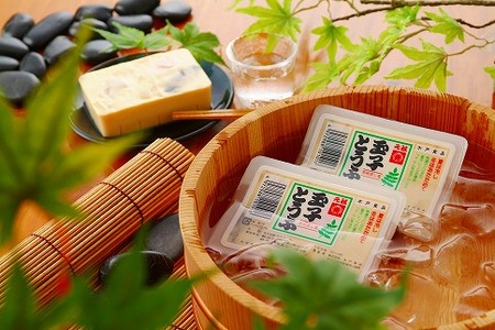 茶碗蒸し風玉子とうふ 惣菜 2kg ( 200g × 10個 )【食品 加工食品 人気 おすすめ 送料無料】
