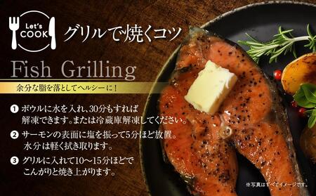 お刺身サーモン　1.2kg【サーモンフィレ1枚（約700g）、中落ち付き背骨（500g×1袋）】【魚 お魚 さかな 食品 人気 おすすめ 送料無料】