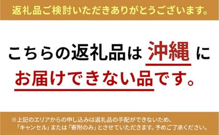 青森県産天然ヒラメの無添加白だし漬け3パックセット 魚貝類 加工食品 化学調味料不使用 ヒラメの旨味 海鮮 海の幸 ご飯のお供 つまみ お酒のあて 