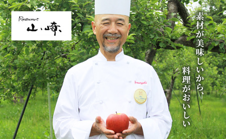 【3ヶ月連続お届け】【長谷川自然牧場産豚肉使用】【お家レストラン】旨味を味わうミンチ加工品定期便(ハンバーグ/ミートボール/ソーセージ各3パック×3ヶ月)