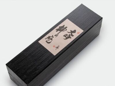 日本酒 大吟醸 安東水軍 720ml ×1本 お酒 酒 地酒 大吟醸酒 吟醸酒 清酒 アルコール ギフト プレゼント 贈答 男性 女性 送料無料 青森 青森県 鰺ヶ沢町