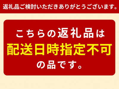 【先行予約2024年産】長谷川さんが作ったメロン2個（品種おまかせ） 7月～8月発送　青森県鰺ヶ沢町産