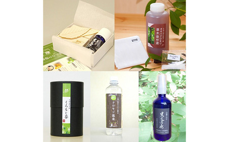 世界自然遺産白神山地から生まれたアロマ 白神アロマ香りベストセット アロマグッズ 