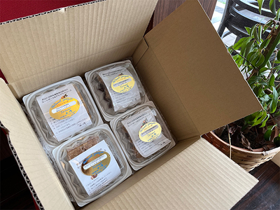 熟成豚肉 ミートボール 4パック セット 詰め合わせ 長谷川自然牧場 レストラン山崎 冷凍 加工肉 加工品 豚 豚肉 お肉 肉 おつまみ つまみ 惣菜 おかず 朝食 夕飯 お弁当 熟成豚 青森 青森県 鯵ヶ沢町