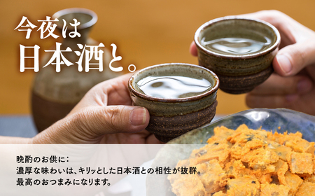 大船海産 あんこうのとも和え 150g 5袋  [fu-0004-029]