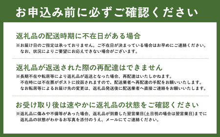 【令和8年産　新米】青森ブランド米 はれわたり5kg 白米 [fu-0024-006]