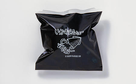 いかすみシュー　12個入り_菓子・スイーツ 洋菓子  _【配送不可地域：離島・沖縄県】【1026688】