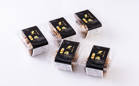 黒にんにく100g×5 パック_野菜 にんにく・生姜 根菜 ニンニク にんにく しょうが ショウガ_【配送不可地域：離島・沖縄県】【1034800】