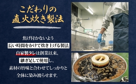 北海道 たこのやわらか煮 70g 4袋 北海道産 たこ 昆布だし 煮物 佃煮 国産 ご飯 お酒 お供 惣菜 おかず サラダ 和食 お取り寄せ ギフト 送料無料 常温 タカハシ食品 函館市_HD141-004