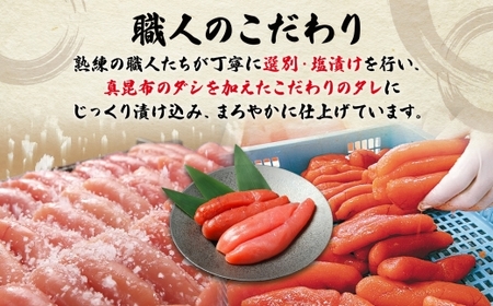 【訳あり】 明太子 切子 1kg 辛子明太子 有色 海鮮 魚介 魚卵 海産物 ごはん パスタ おにぎり お弁当 自家用 ギフト グルメ お取り寄せ 人気 冷凍 函館タナベ食品 北海道 函館市_HD134-017