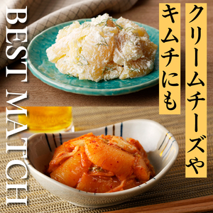 訳あり！味付け数の子折れ（500g） 訳アリ かずのこ 数の子 _HD109-008