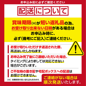 【期間限定!】函館洋菓子スナッフルス チーズオムレット・あんちー 各1箱セット スイーツ お菓子 _HD040-013