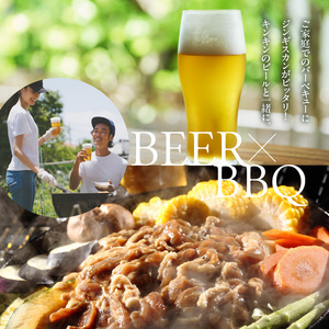 手仕込み 味付 ジンギスカン 1.4kg ラム肉 特製タレ 丁寧 もみこむ ジューシー 美味しい 柔らかい 低脂肪 ビタミンB 鉄分 亜鉛 豊富 栄養満点 肉汁 冷凍 簡単調理 夜ご飯 お取り寄せ お取り寄せグルメ 北海道 函館市 送料無料_HD168-002