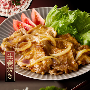 箱館ポーク 肩ロース 1.5kg 国産 豚肉 豚ロース_HD188-004