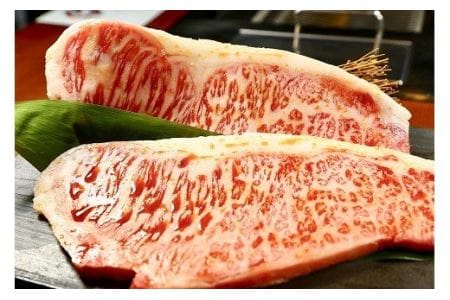 函館市 焼肉物語牛若 味付け黒毛和牛サーロインステーキ 味付け 焼肉 黒毛和牛 サーロイン 牛肉 国産 贈答用 冷凍 焼くだけ おつまみ おかず ご飯のお供 北海道 函館市 ふるさと納税_HD048-004