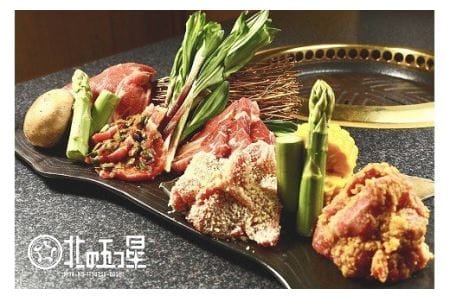 函館市 焼肉物語牛若 五種の味付けジンギスカン2種類と味付け肉の詰め合わせセット【黒毛和牛サーロインステーキ・国産ハラミ】 味付け ジンギスカン 焼肉 黒毛和牛 サーロイン ハラミ 国産牛 牛肉 国産 贈答用 冷凍 焼くだけ おつまみ おかず ご飯のお供 北海道 函館市 ふるさと納税_HD048-001