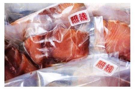 函館 函鰤 カンブリ 照焼き用切身２切 ６パック １２枚入り 北海道函館市 ふるさと納税サイト ふるなび