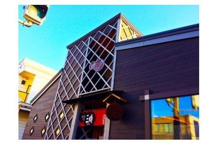 そば屋のだしだっさ 函館真昆布だしパック大入り袋 １５個入り ５パック 北海道函館市 ふるさと納税サイト ふるなび