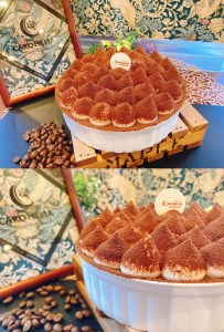 DO・SANKOティラミス ティラミス DO・SANKO ケーキ 洋菓子 スイーツ デザート マスカルポーネ コーヒー エスプレッソ 生クリーム 450g おやつ 北海道 函館市 はこだて 誕生日 パーティー ふるさと納税_HD082-002