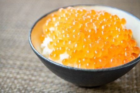 大粒 厳選 いくら いくら丼 いくら醤油 醤油イクラ 250g 秋鮭 鮮度 醤油 北海道産 秋鮭卵 限定 期間限定 季節限定 函館市 北海道 函館 送料無料_HD196-001