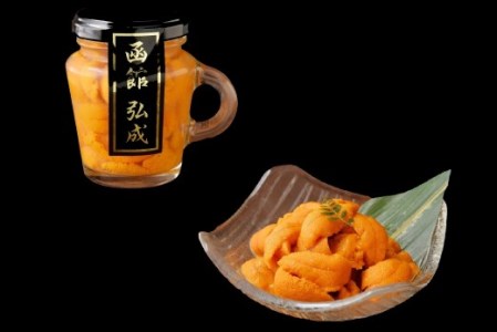 マグカップ入り無添加塩水ウニ5本セット ミョウバン不使用 天然うに ウニ 雲丹 うに丼 軍艦巻き 北海道 函館 はこだて ふるさと_HD069-010