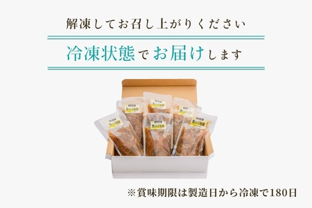 竹田食品　数の子松前　２ｋｇ（３３５ｇ×６個セット）_HD025-011