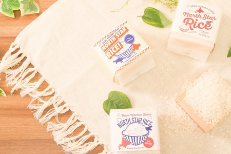 鮮度そのまま 北海道米ふっくりんこ(少量パック) 2合×3袋 お米 米 白米 北海道産 アウトドア キャンプ 函館 はこだて ふるさと_HD106-004