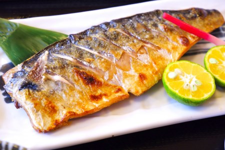 縞ホッケ・紅鮭・塩サバ食べ比べセット 縞ホッケ 紅鮭 塩サバ 魚 焼き魚 北海道 函館市 ふるさと納税 お取り寄せ 送料無料_HD069-015