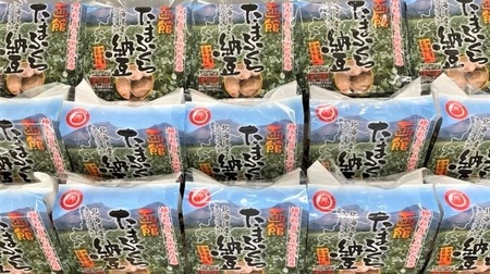 函館たまふくら納豆　（45g×2）×15個入_HD110-001