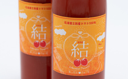 【E7047】＜特別栽培＞北海道士別市産 きらめきトマト Lサイズ (2.7kg) ・奇跡のトマトジュース「結」(500ml×3本)【2026年7月から順次発送】野菜 とまと トマト ジュース 新鮮 産地直送 甘い 完熟 リコピン 北海道 北海道産 国産 旬 【あったかふぁーむ】