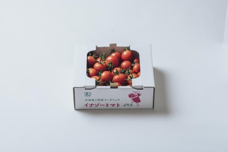 【予約受付】（R6.7以降発送）有機JASフルーツイナゾートマト1kg と　有機トマトジュース　パウチ7個
