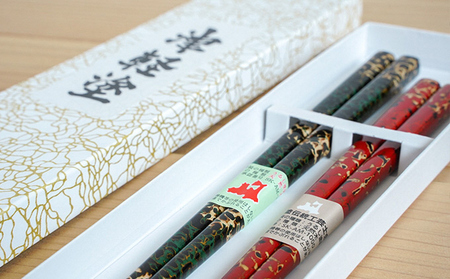 12月だけで寄付が集中した返礼品】津軽塗 夫婦箸セット・唐塗 黒上・白