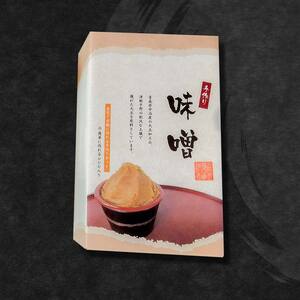 伝承手作り体験キット 3種（豆腐・味噌・もち）セット 【中泊町特産物直売所ピュア】 F6N-095