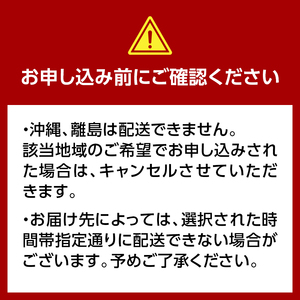 《定期便》 津軽の季節の野菜詰め合わせセット 【3ヶ月連続】 【中泊町特産物直売所ピュア】 F6N-098