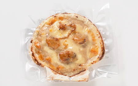 ほたてのクリームコロッケとグラタンのセット(ホタッピーのホタっコロとホタグラ)5パックセット【配送不可地域：離島・沖縄県・九州】【1432463】